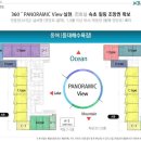 등대비치호텔 이미지