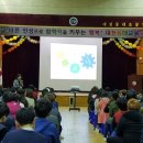 고려교육 이미지