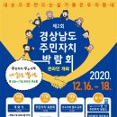 아주동주민센터 이미지