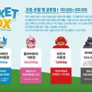 카페히어로 - 화순군 중앙로 131 | 카페히어로