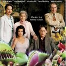 미래-2003 | 영화: 악의 꽃 (The Flower Of Evil, 2003) 영화 정보 정보 출연진 줄거리, 결말,추천 이유,감상평 요약