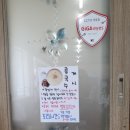 노곡농장 이미지