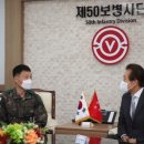 화성산업개발(주) 네이버블로그