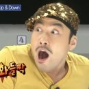 브라이튼휘트니스 이미지