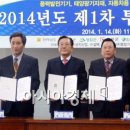영광자동차주 이미지