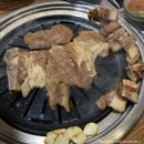 빛고을 숯불갈비