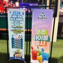 예대반점 이미지