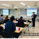 상주중학교 이미지