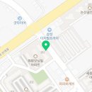 폰스타일논산