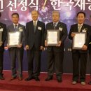 (주)제이엔터프라이즈