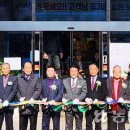 북파주농협적성지점 이미지