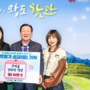 경남 강펀치 경남도민일보