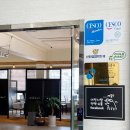 비래홈마트 이미지
