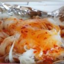 비비큐 온양본점 | 양파의 청춘 먹어보니