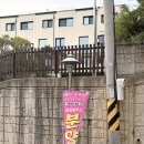 낙원하우스 | 경기도 용인타운하우스 낙원허스트빌 전원주택 분양 매매 하루 살기 체험 후기