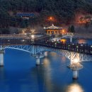 월령교 Daum카페