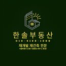 불광1-010 이미지