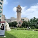 세종대학교 이미지