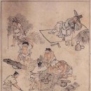 성호사설-조선의 백과사전이자 세상 만물 관찰기의 첫 문단은 중화주의 한계를 극복 못한 채 시작한다