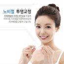 이.스마일치과교정과치과의원 이미지