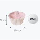 다소다 | 다소다 도시락통 사용 후기