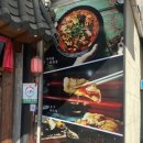 라공방 신림점 이미지