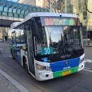 산본여객 이미지