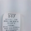 종로맥시스템 이미지