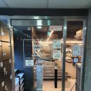 오하운 GYM 이미지