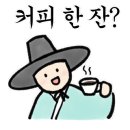 카페논에