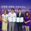 클리오닉이비인후과의원 이미지