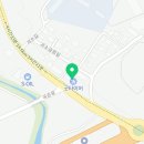 곡성톨게이트 카센터 이미지