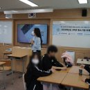 근명고등학교 | [근명고등학교] 2학년 중소기업이해연수 / 2023년 5월 2일