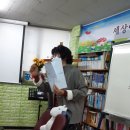 꿈사랑작은도서관 이미지