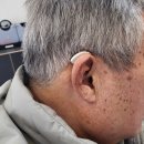 포낙보청기 이미지