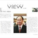대일 행정사 사무소 이미지