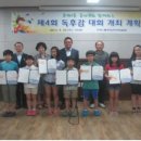 구미1동주민자치센터 이미지