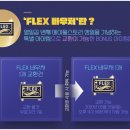 뽑기베리 이미지