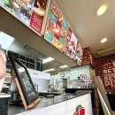 안산스타주유소 이미지