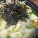 삼청동비 이미지