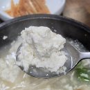 동막공원 | 인천 강화도 동막해수욕장 맛집 토가, 순두부새우젓찌개에 반한 날