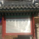 선충사 이미지