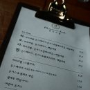 하모리-42 이미지