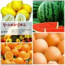 GS마켓 옆 이미지