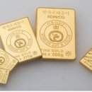 골드바(GOLD BAR) 이미지