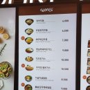 삼정주유소 | 강력추천 당진맛집 고메브릿지!