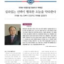 태영글로벌주 이미지