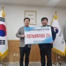 대전소년원