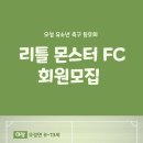 오성건재 - 서구 장안로 5 | 오성건재