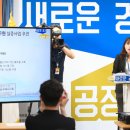 영유아보육시설 이미지